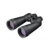 FUJINON 16x70 FMTR-SX2