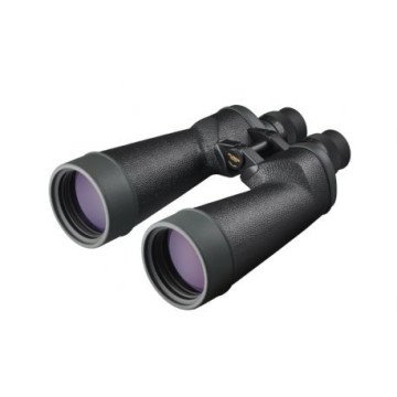 Fujinon 10x70 FMTR-SX2 kaufen | Photo Porst