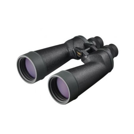 Fujinon 10x70 MTR Fernglas kaufen | Photo Porst