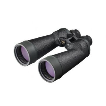 Fujinon 16x70 FMTR Fernglas kaufen | Photo Porst