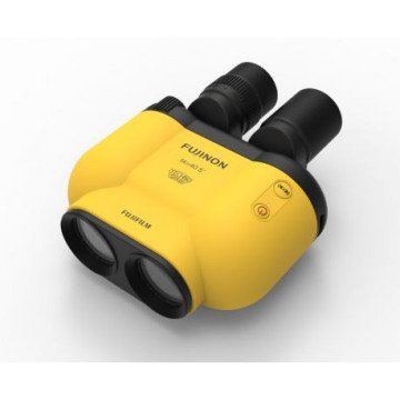 Fujinon TS-X 14x40 gelb kaufen | Photo Porst